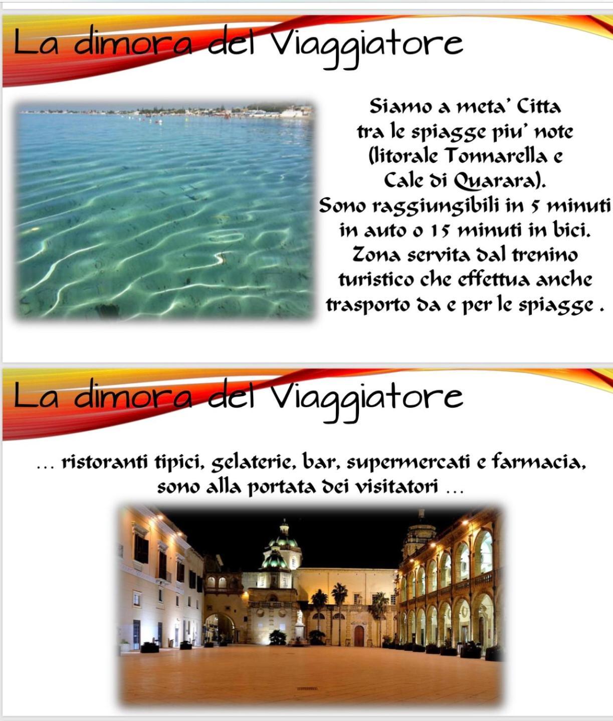 La Dimora Del Viaggiatore Luxury Apartments Мадзара-дель-Валло Екстер'єр фото